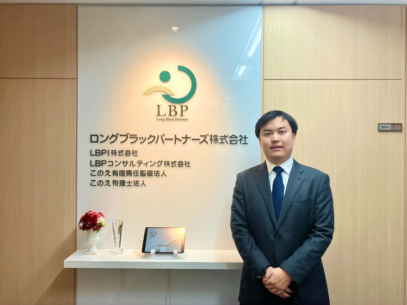 【第二新卒編】「損害はなかった」で終わらせたくない。第2新卒・未経験で「事業再生」に挑む理由。