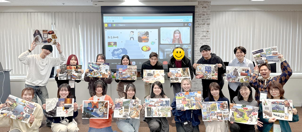 2026年新卒入社の内定式を行いました！