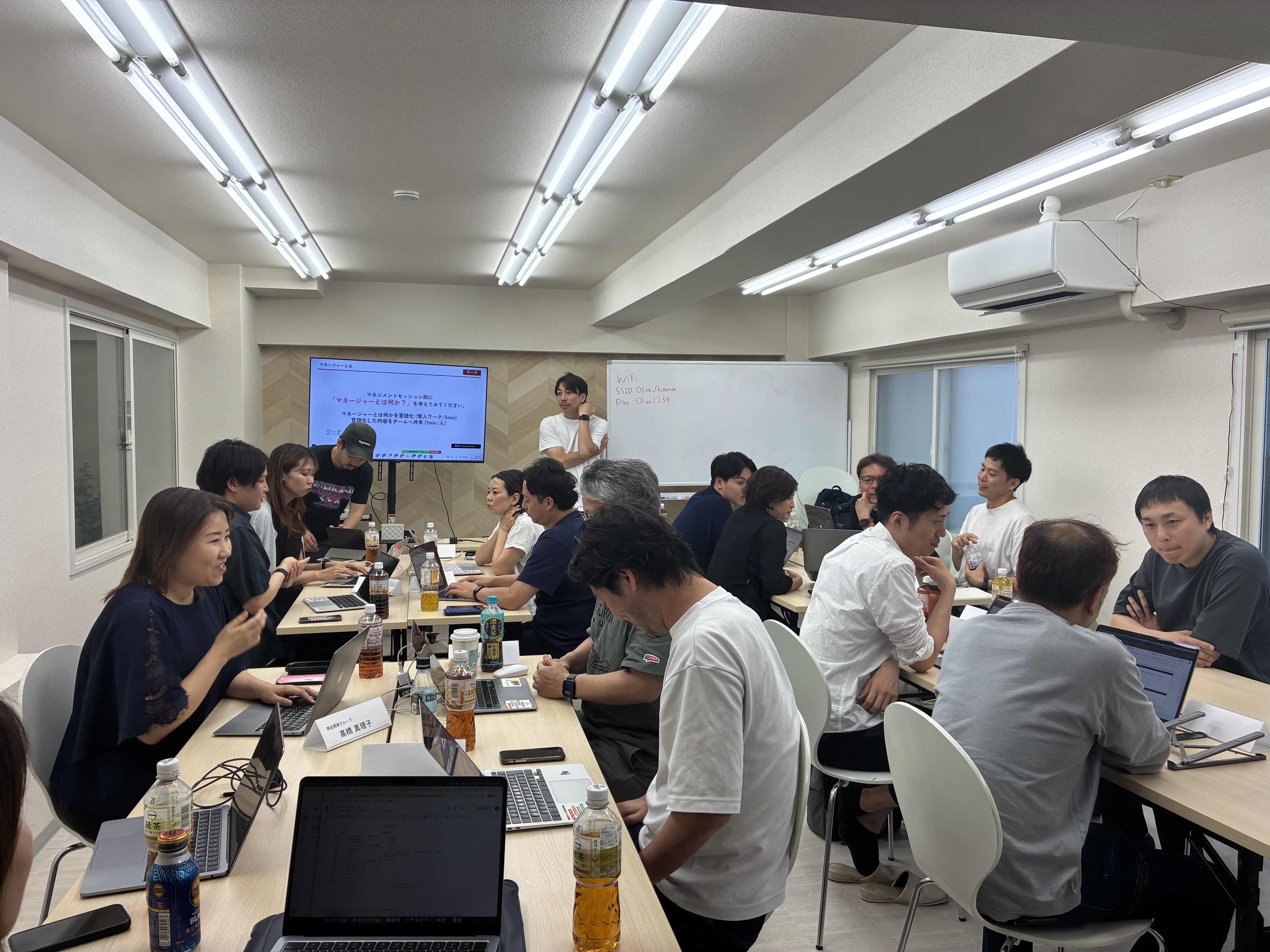 🚀KOMPEITO式リーダーシップ育成！初の「全6回マネジメント研修」レポート🎤