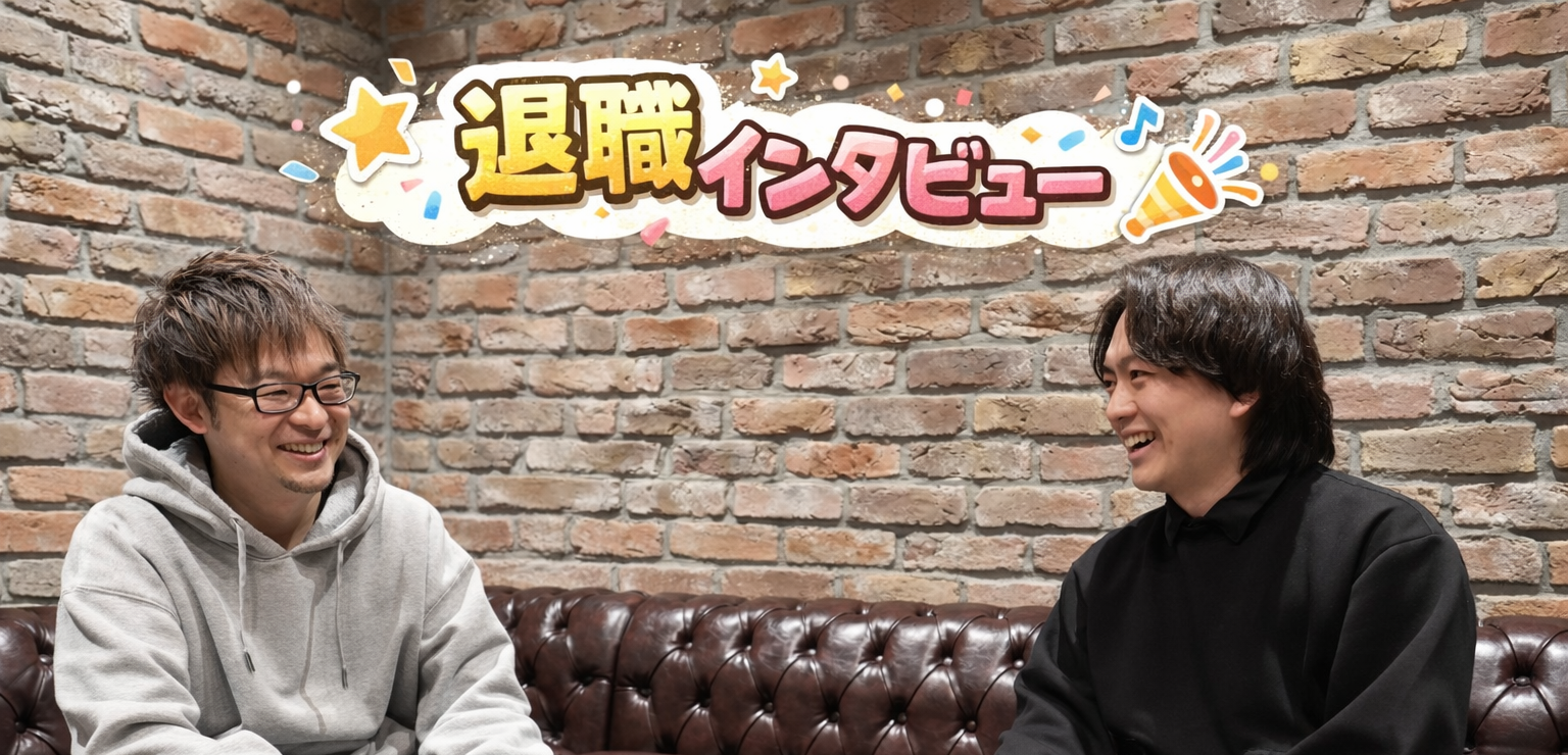 【特別インタビュー】グローバルゲーム事業本部 執行役員・小川陽也さん