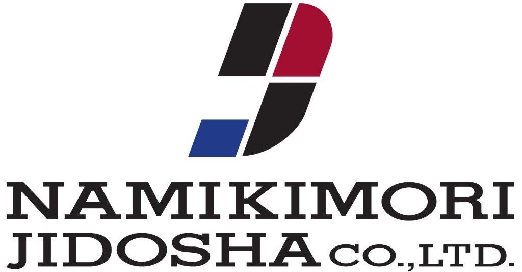 並木盛自動車株式会社