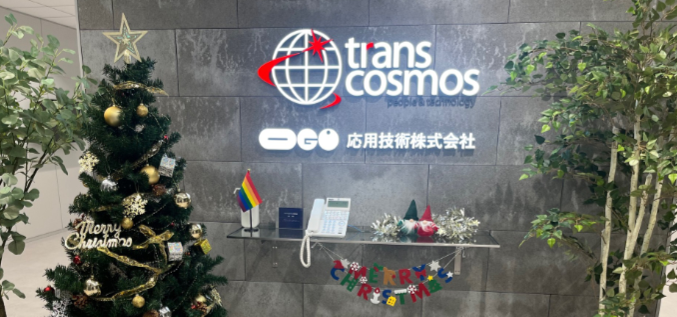 パズルのピースが揃うと…？～今年のお礼☃️❄️～