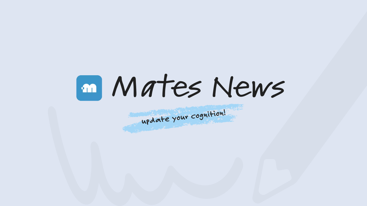 ☃️メイツニュース☃️【2025年12月号】