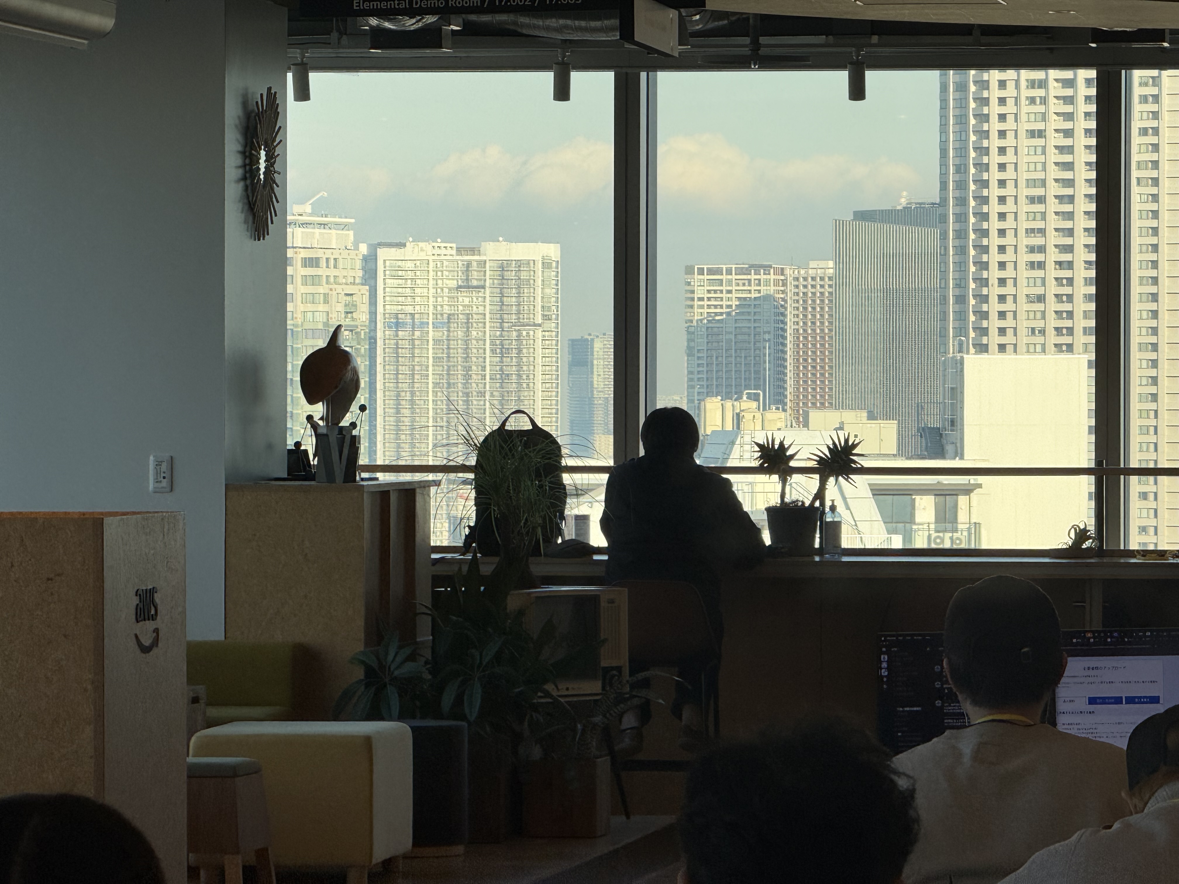 サメと上京した話