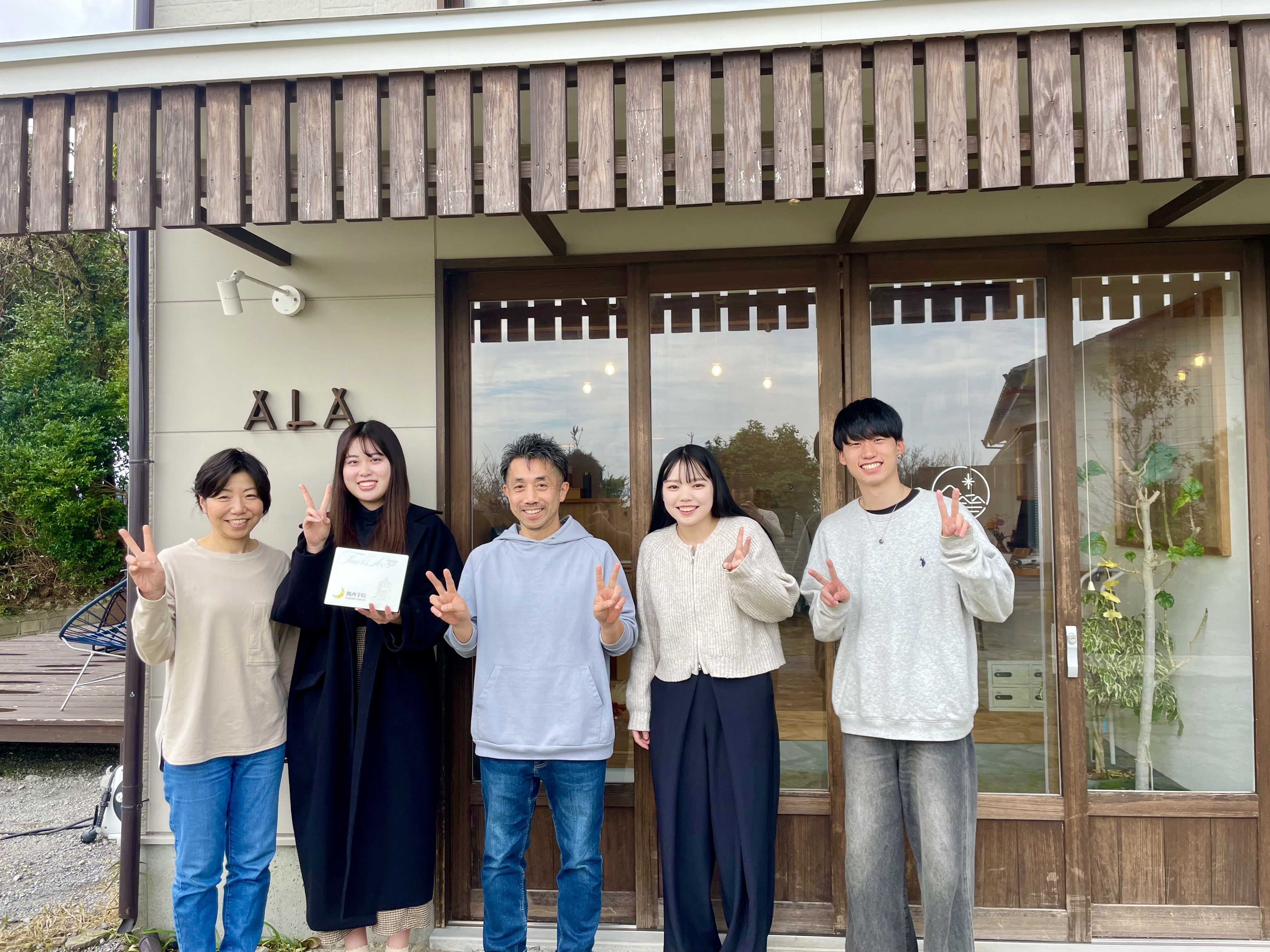 中川敬文から、未来の仲間へ