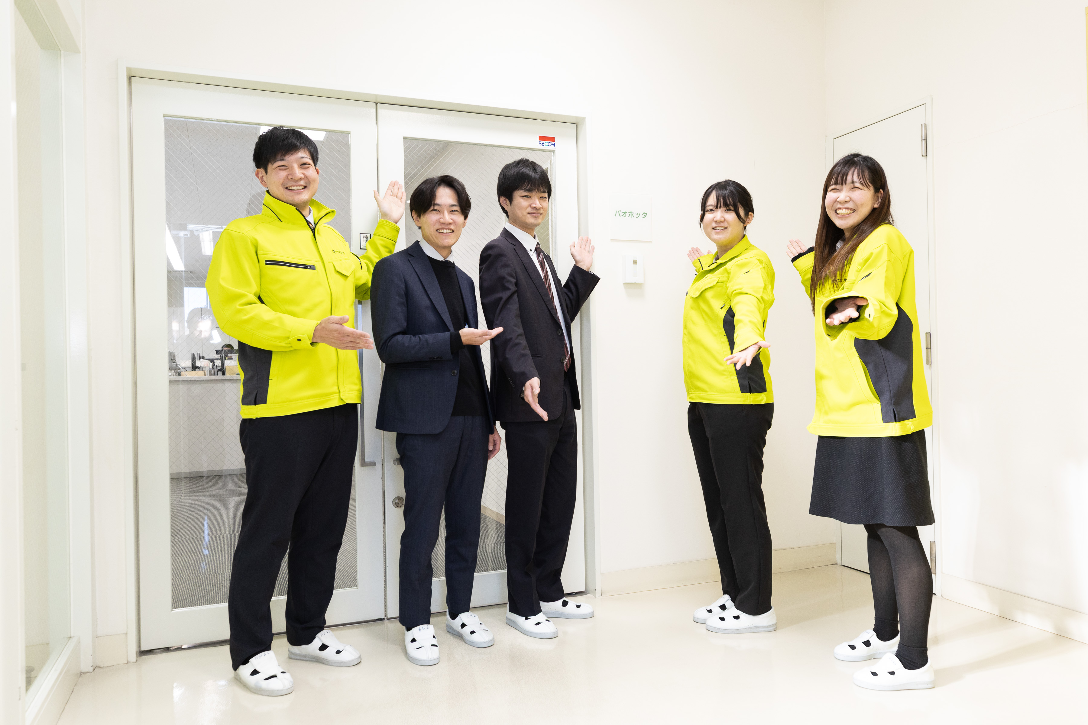 パオホッタ　オフィスツアー