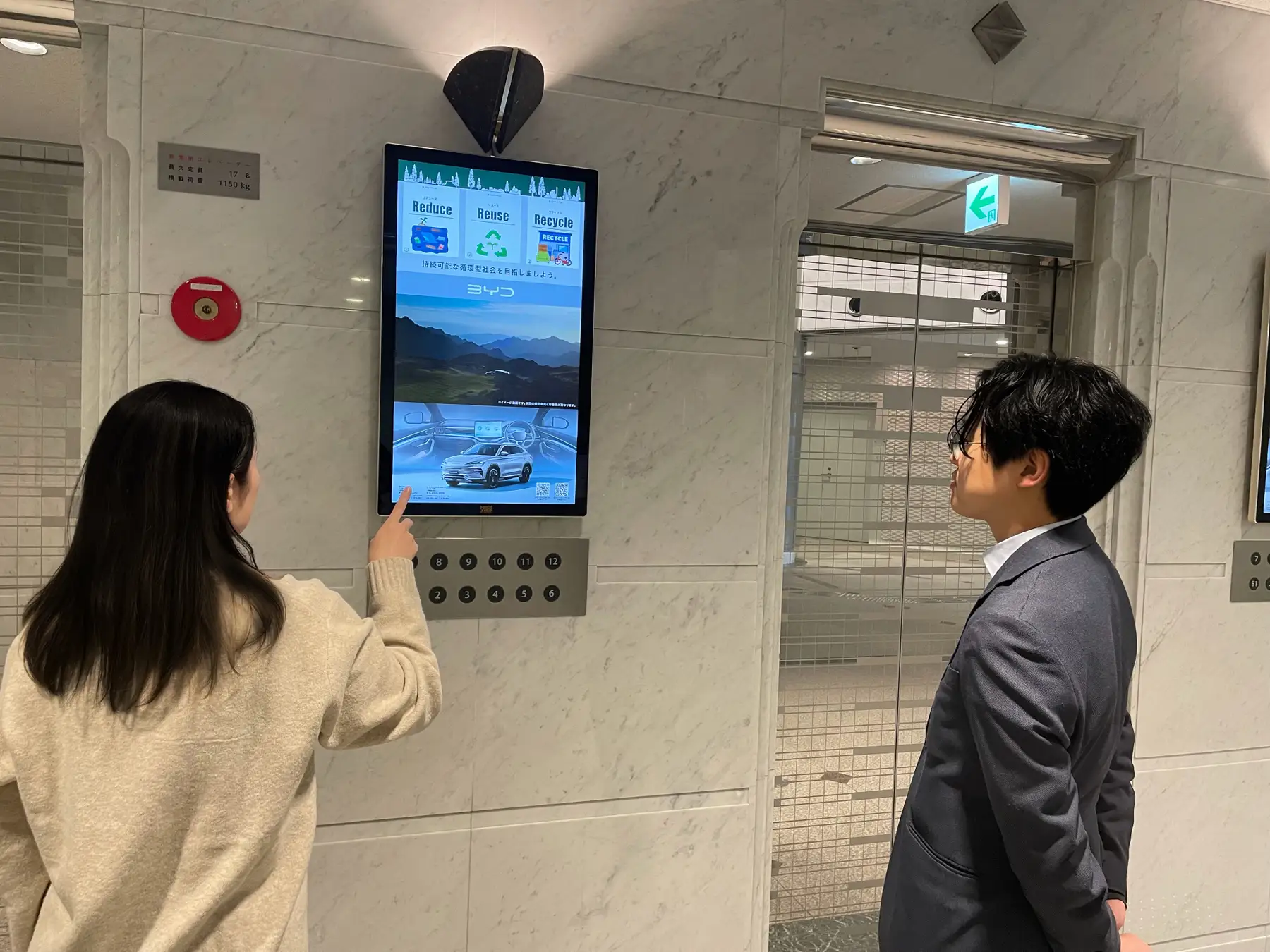 【社員インタビュー】営業未経験からの挑戦｜関西エリアの立ち上げとプライベートの両立を実現