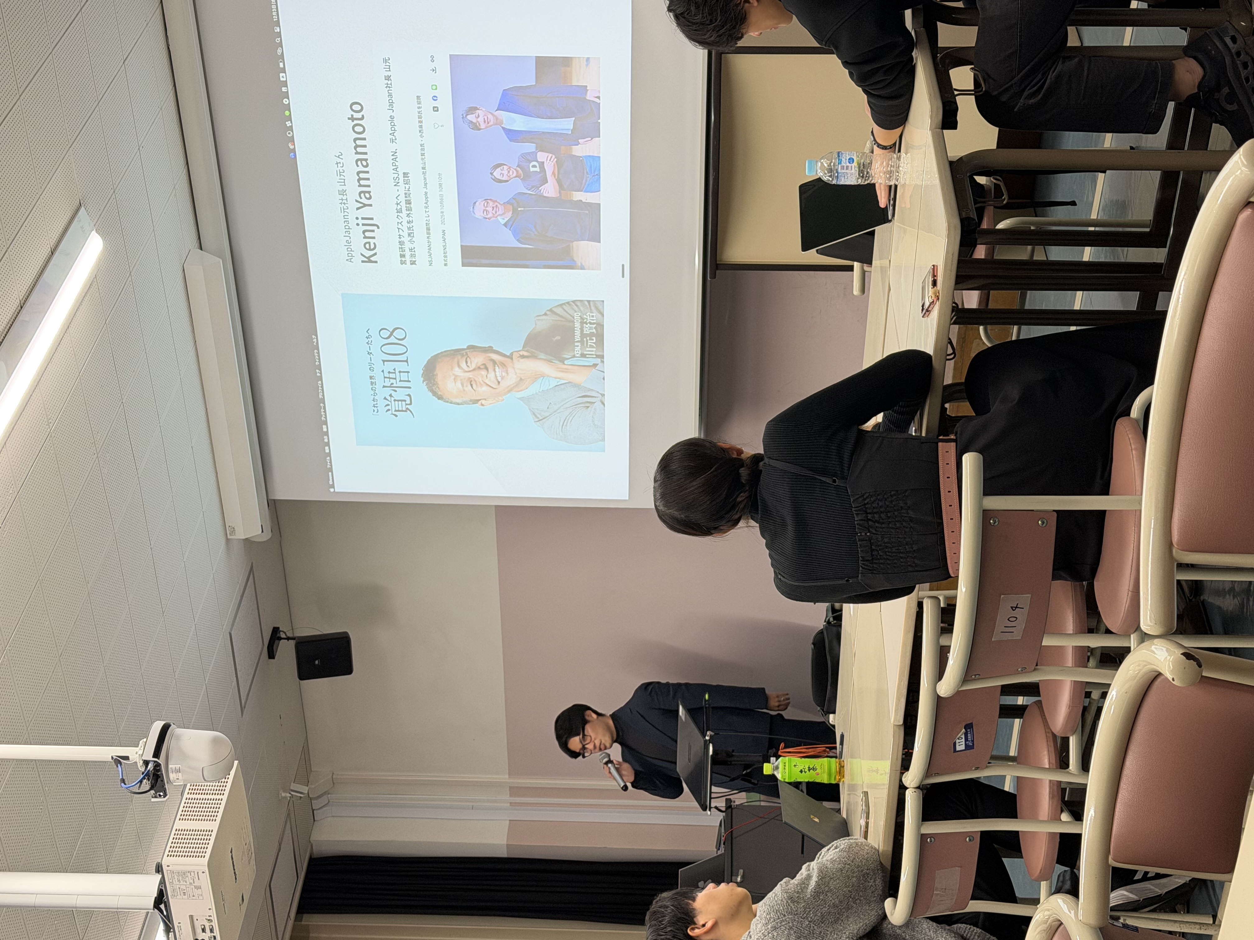 NSJAPAN、Wantedlyインターン募集イベントで武蔵野大学（EMC）へ！