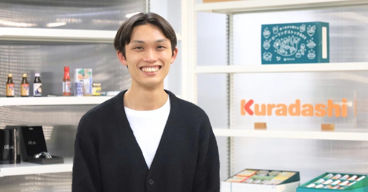 人に惹かれ、正解のない挑戦に惹かれた。－FBC マーケティング統括部 マーケティングG 小出隆元さん