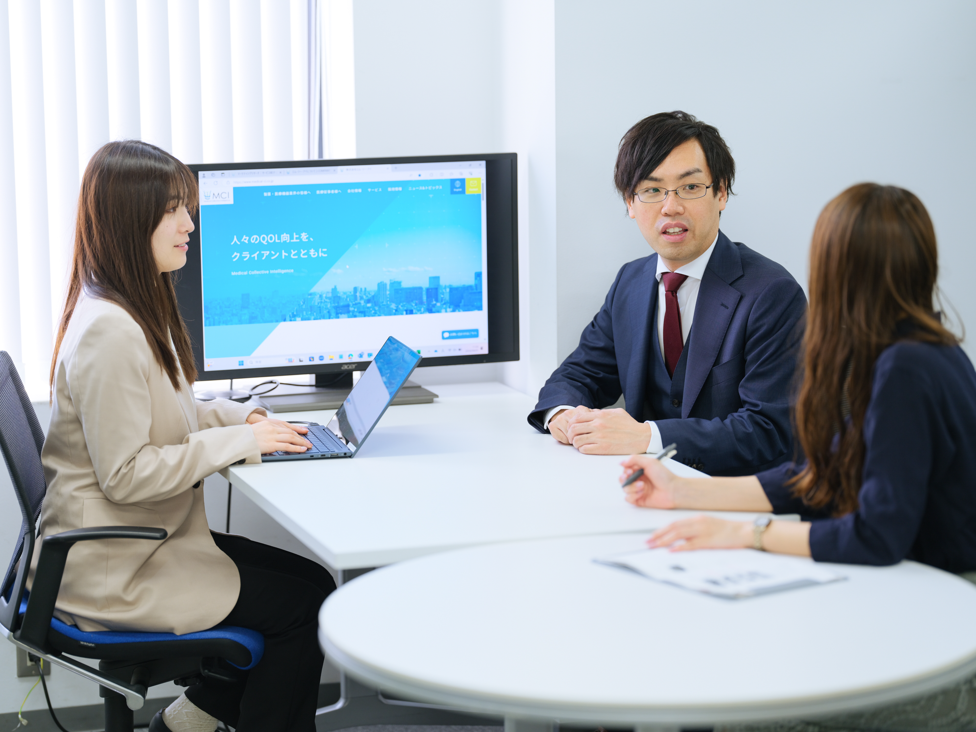 MCIの成長環境について