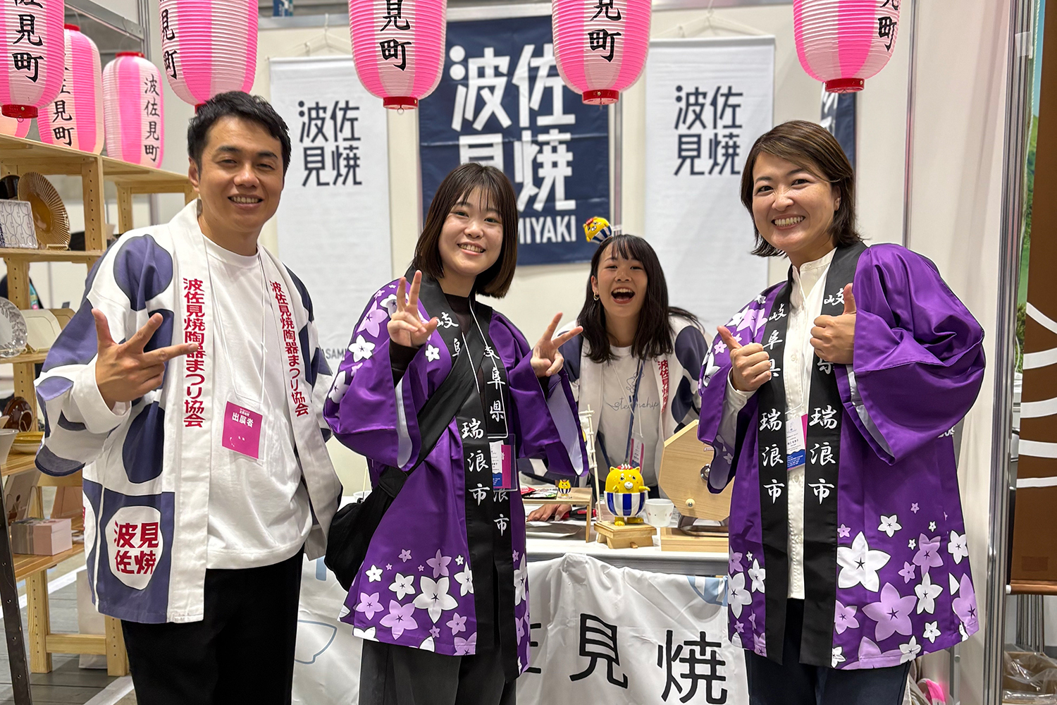 ～寄附者の心が動く瞬間を体感～日本最大級のふるさと納税イベントに参加してきました。