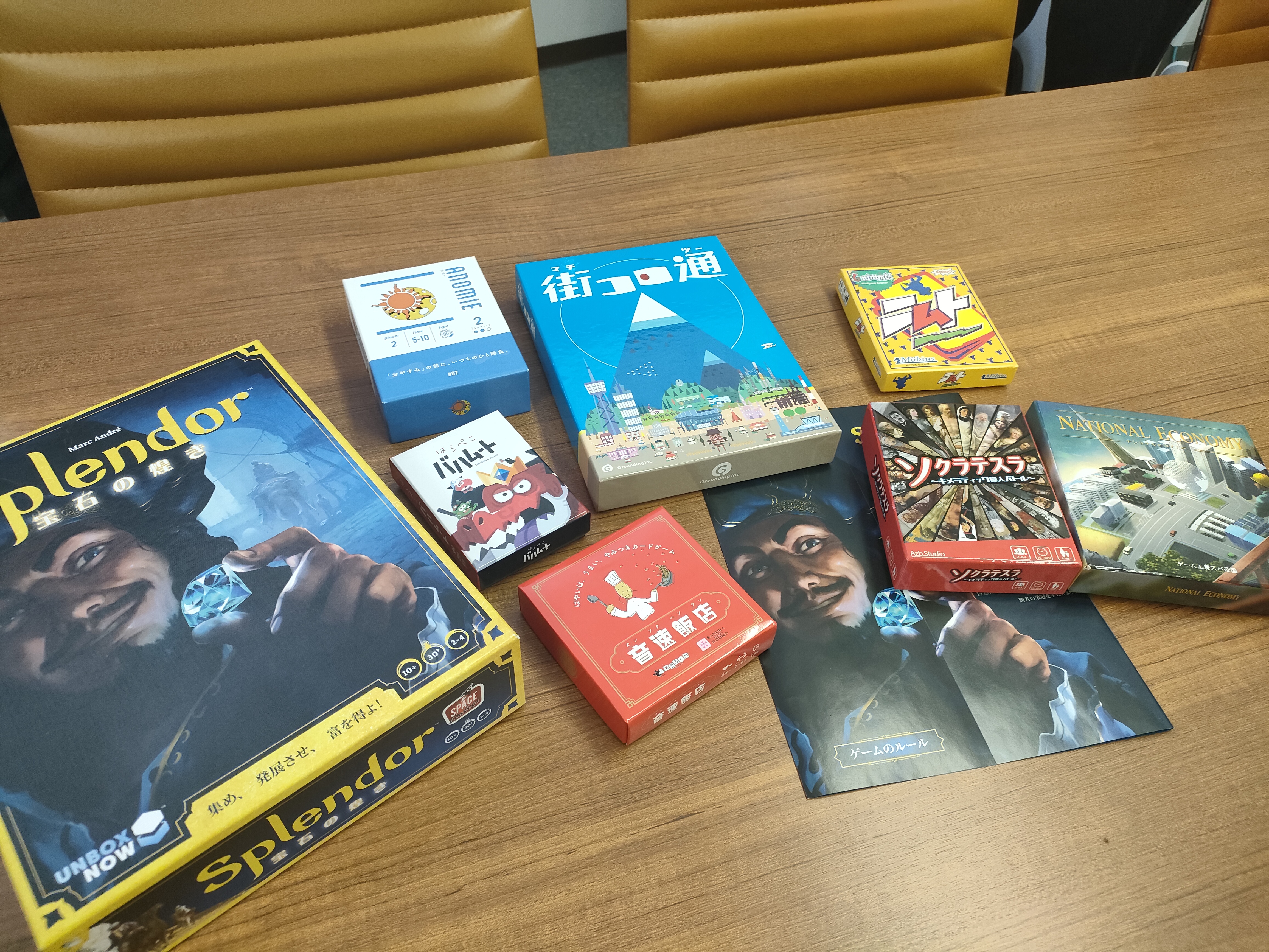【社内ボドゲ会】寿司屋が大繁盛！？サイコロに一喜一憂した、コーボー初のボードゲーム会レポート