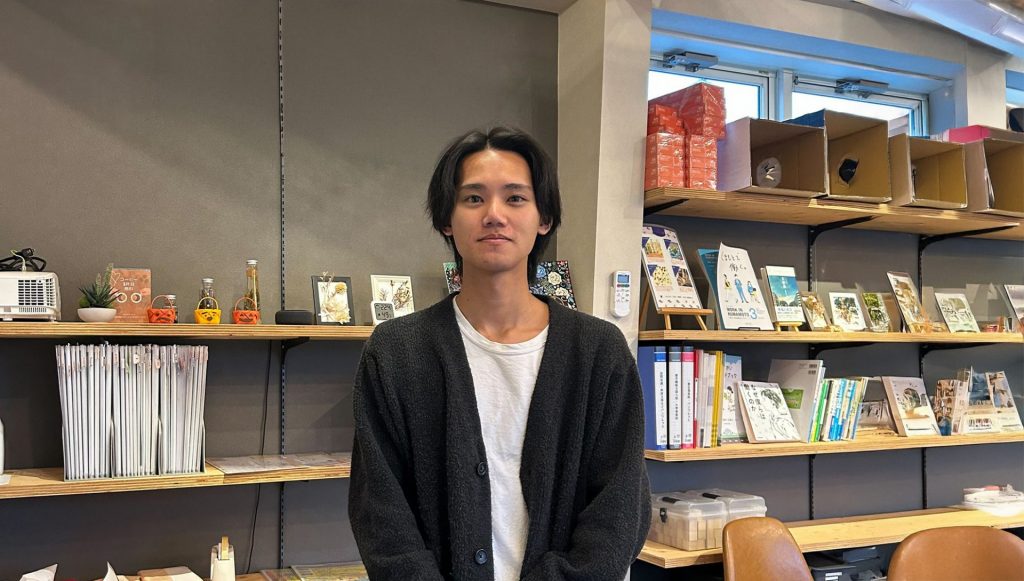 福祉のイメージを変える