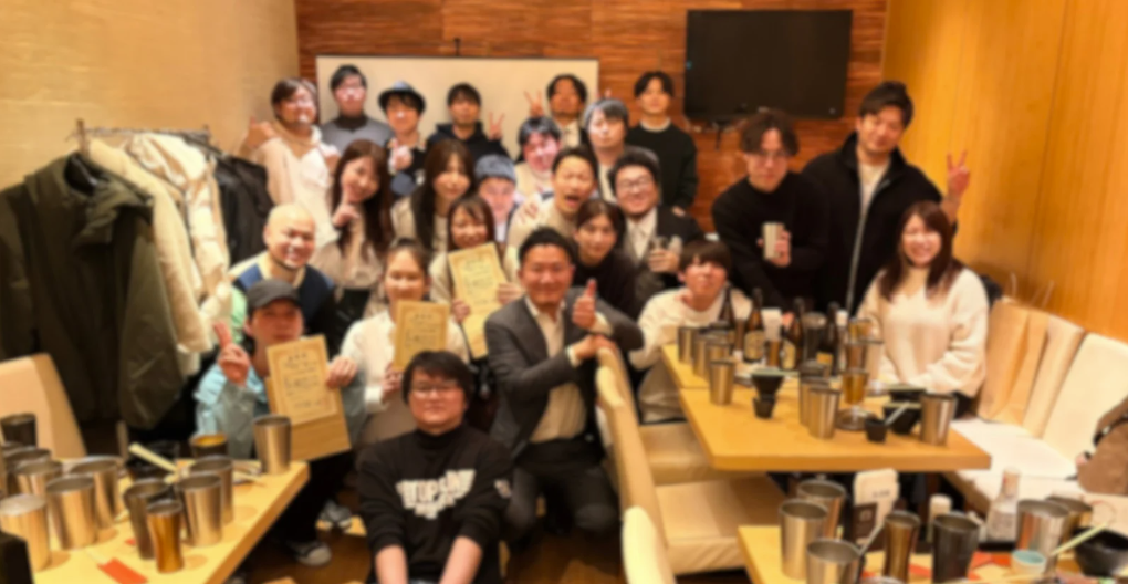 【社内イベント】2025年大BRIDGEX祭