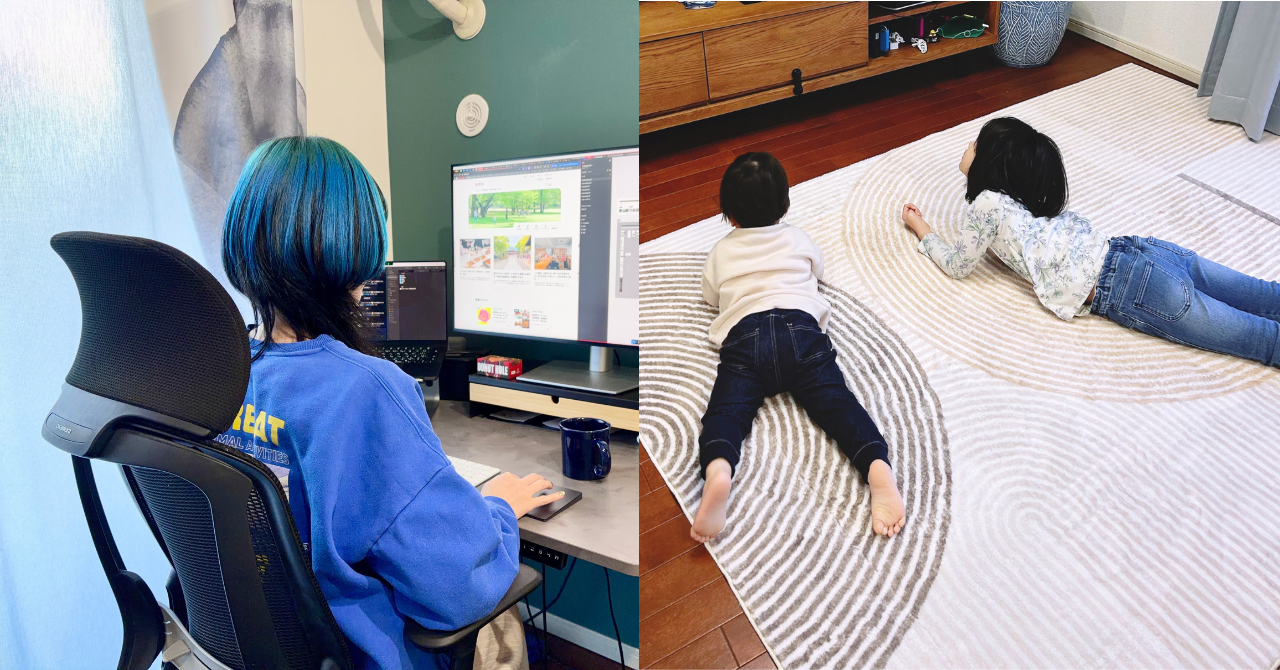 子育てとキャリアを両立できるチームへ。URBAN HACKSメンバーの1日スケジュール