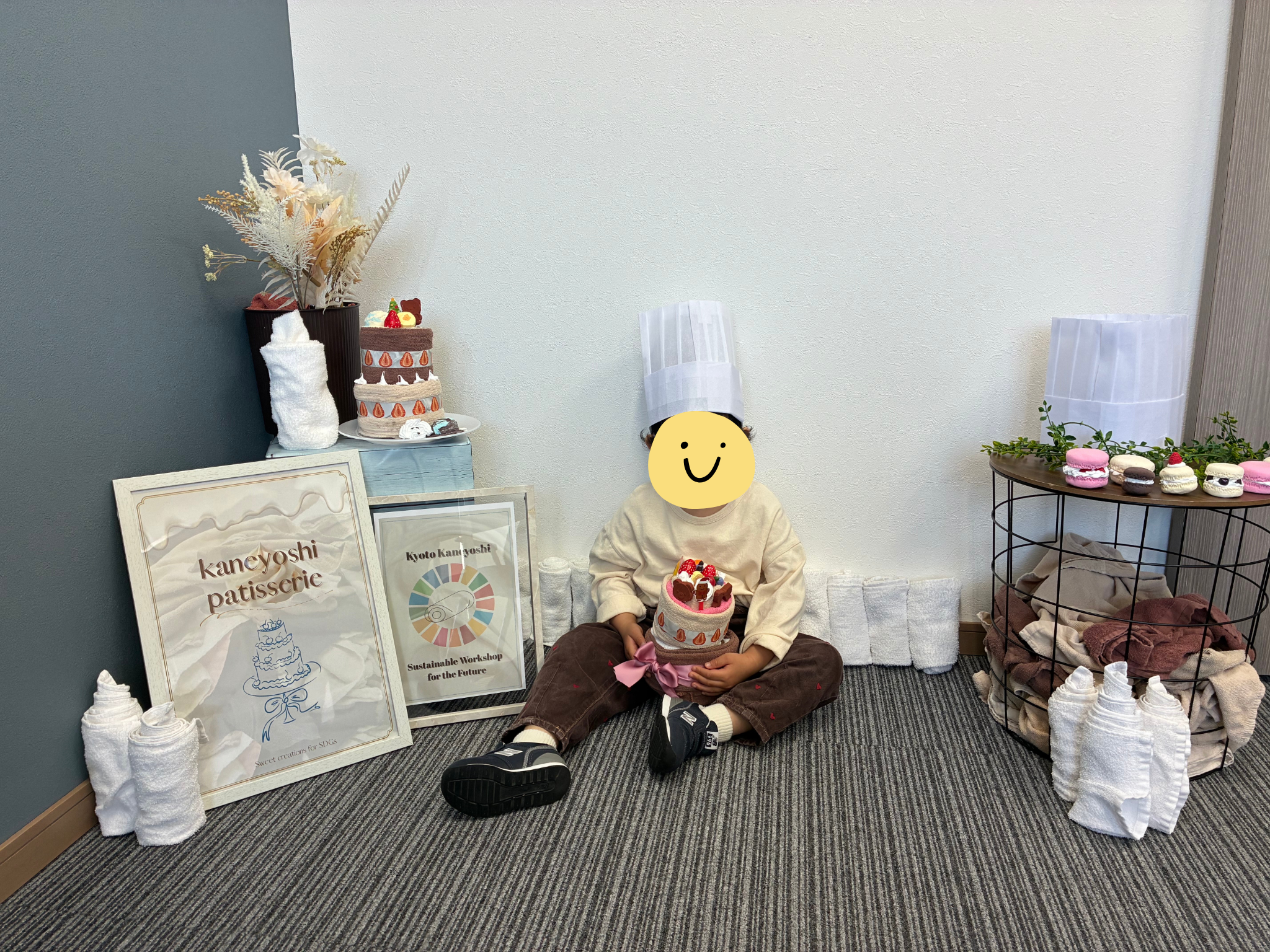 京都カネヨシ×SDGsワークショップ開催レポート