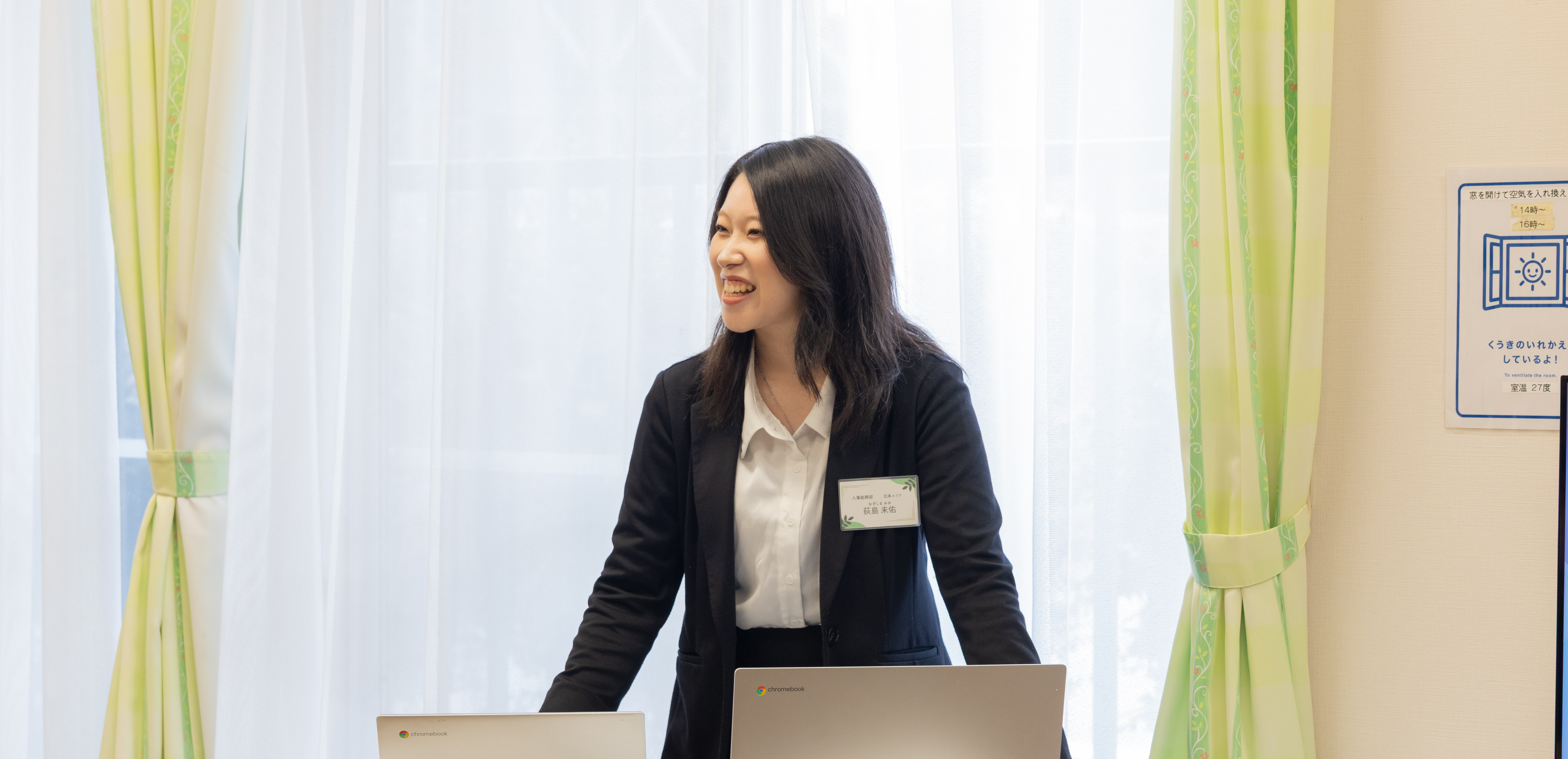 「もう正社員にはなれない」そう思ってた私が半年後「自分らしく」笑えている理由😊　＃中途採用 ＃正社員登用