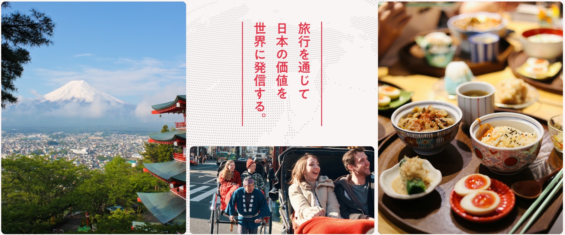 社員間のつながりの強化へ│社内ポータルサイトの活用法4選！