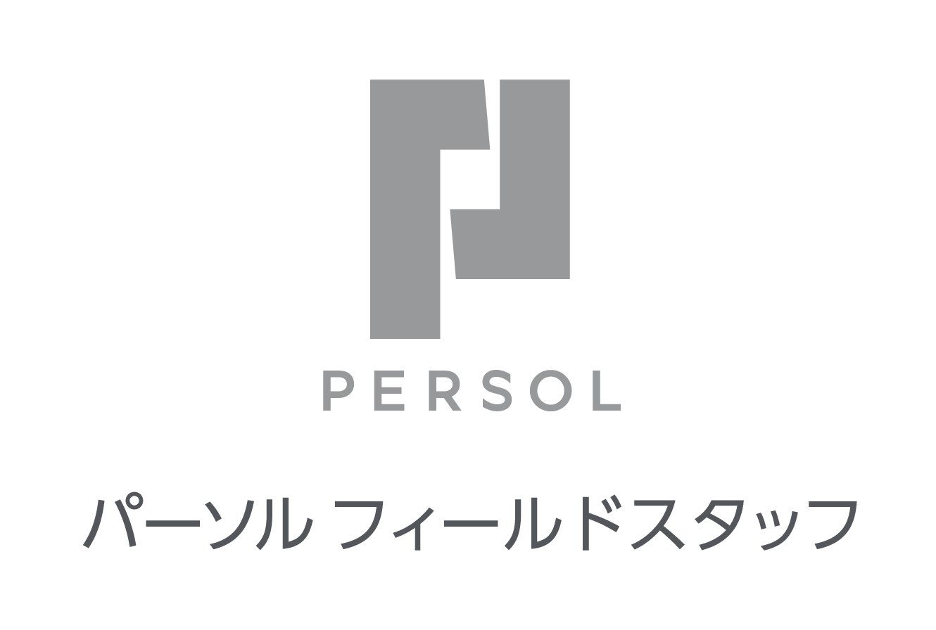 パーソルフィールドスタッフ