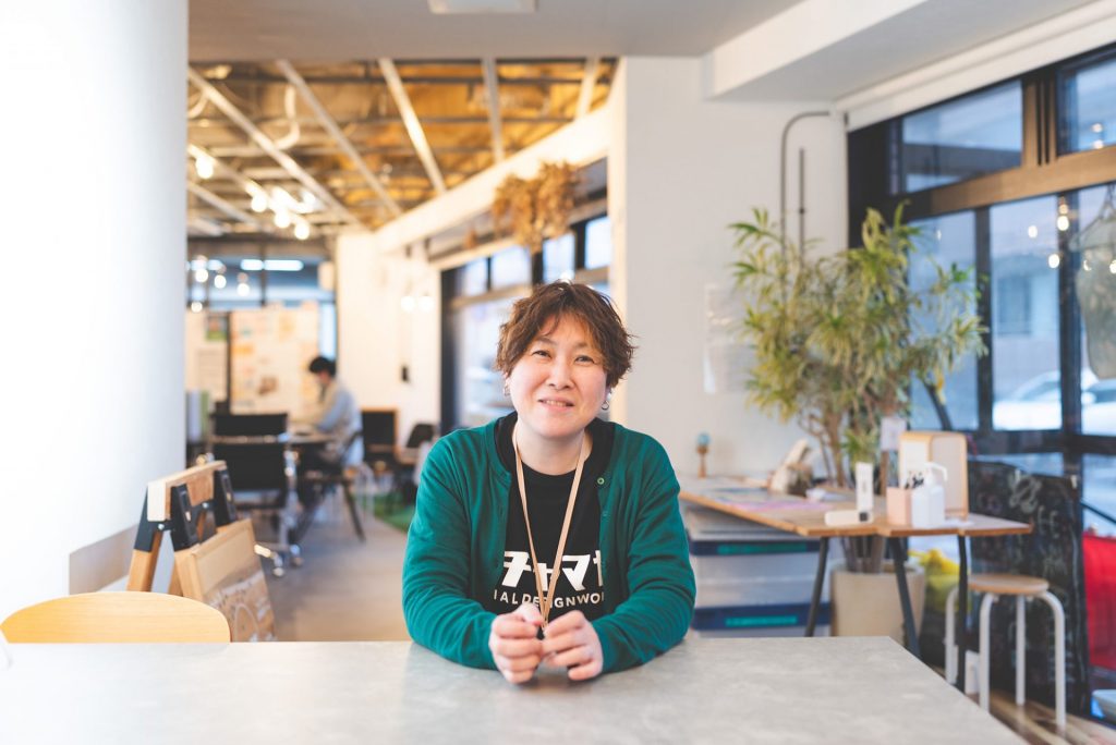 納得できる選択を