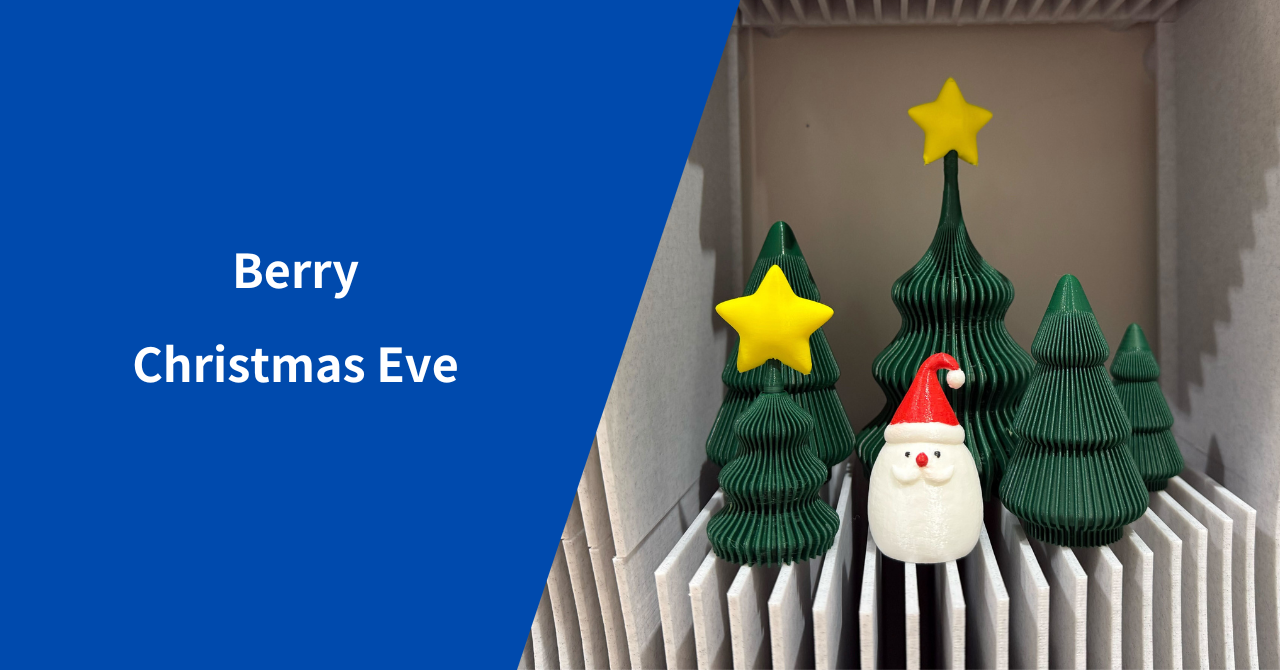 【社内イベント】BerryのChristmas Eve🎄