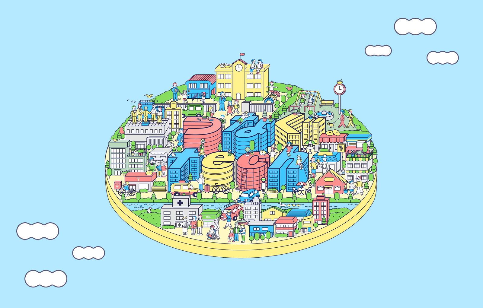 東邦ガス「つなぐtech」部活動支援サービス