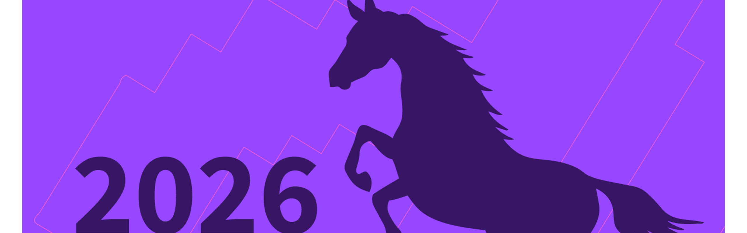 2026年、午年のスタート！- Side -