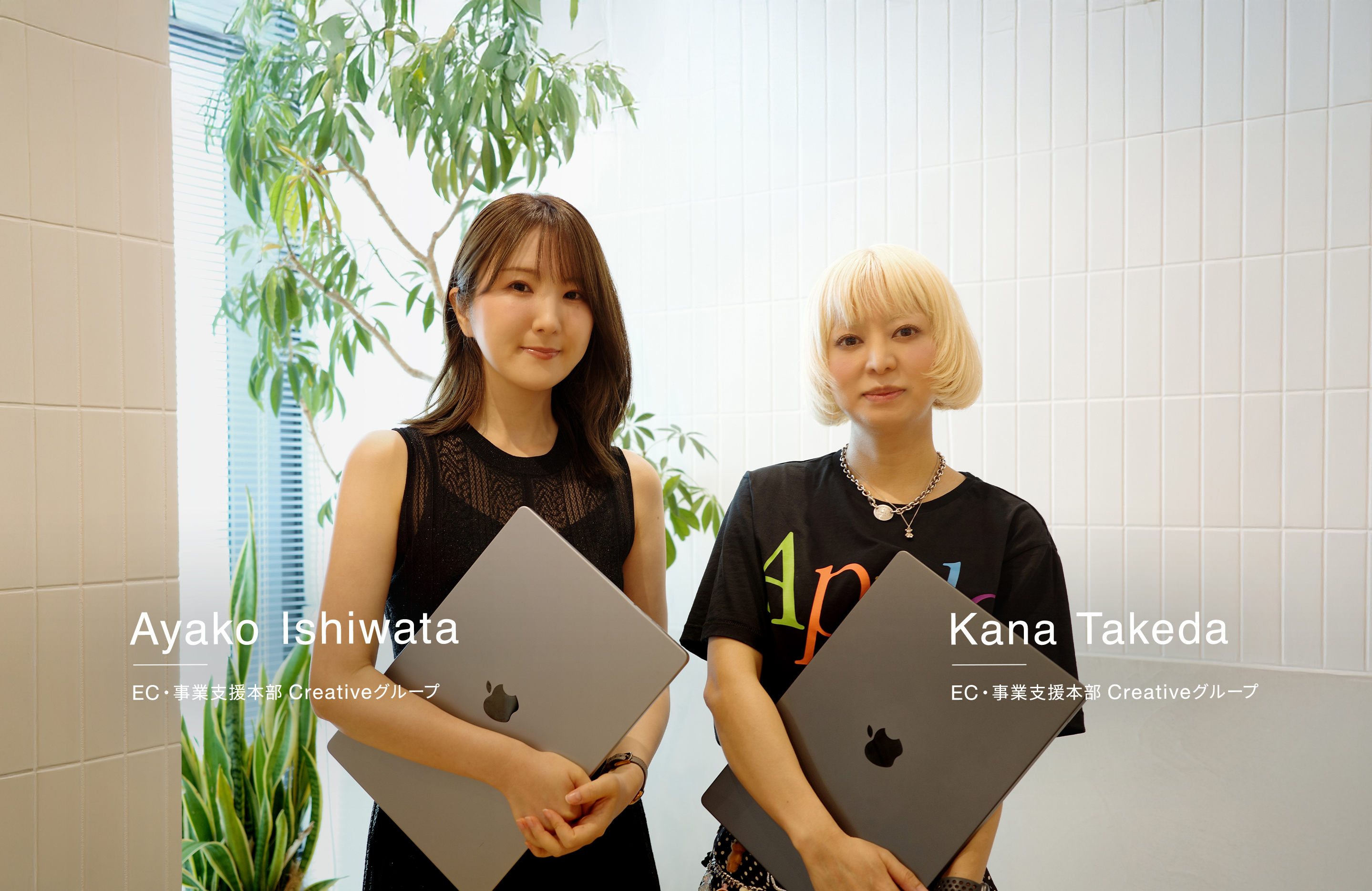 国内D2Cの最前線が求めるデザインとは。