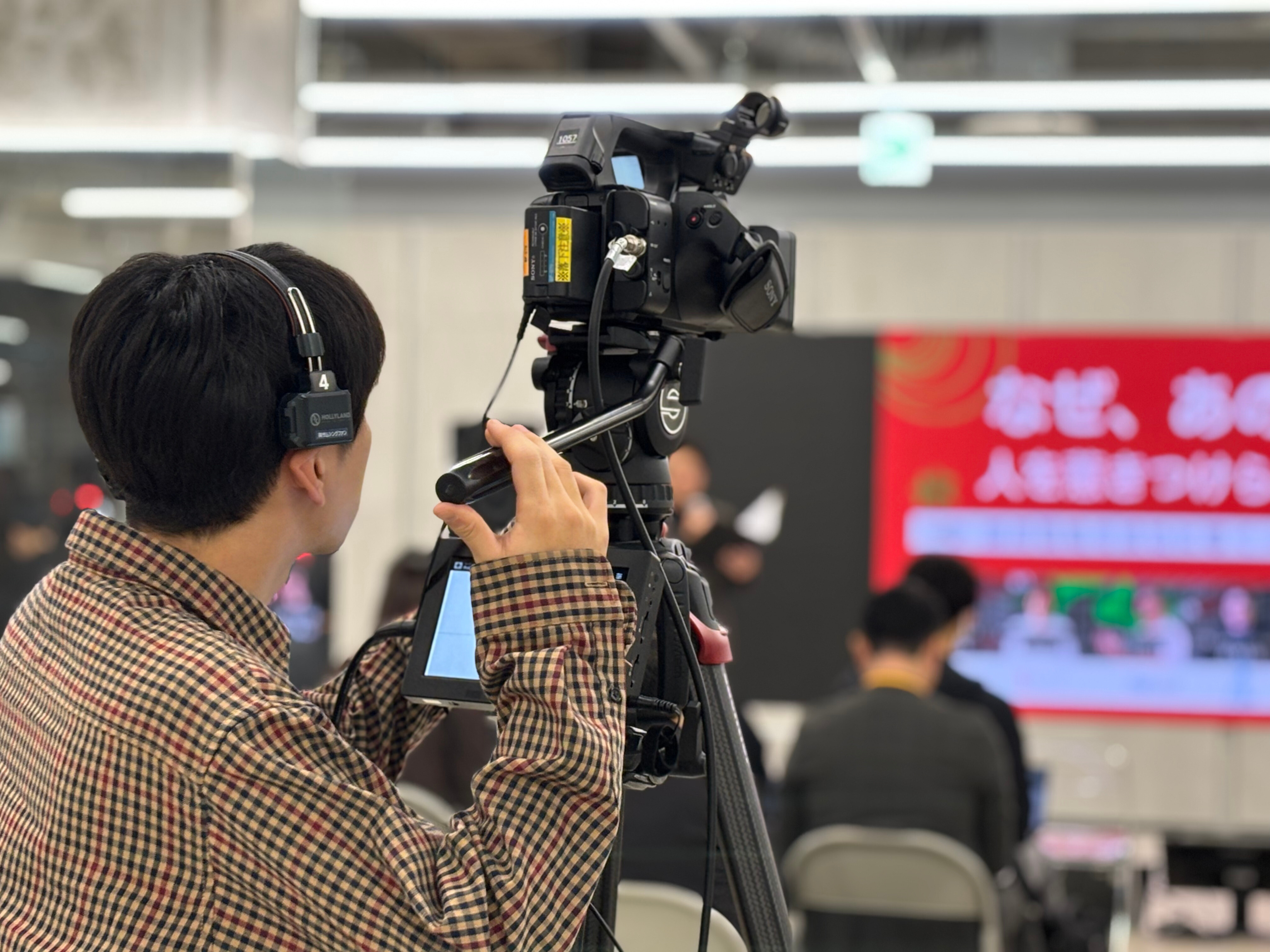 事前設計から本番まで。4社共催ハイブリッドセミナーの舞台裏に迫る！