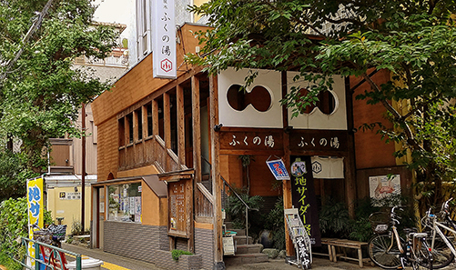 社員の日常～銭湯巡り編～