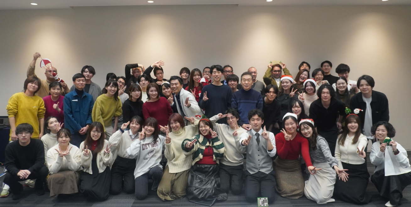 ハイブリッド勤務のプリンシプルが、毎年「リアル」でクリスマス会を開く理由