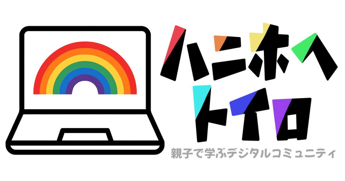 一般社団法人ハニホヘトイロ