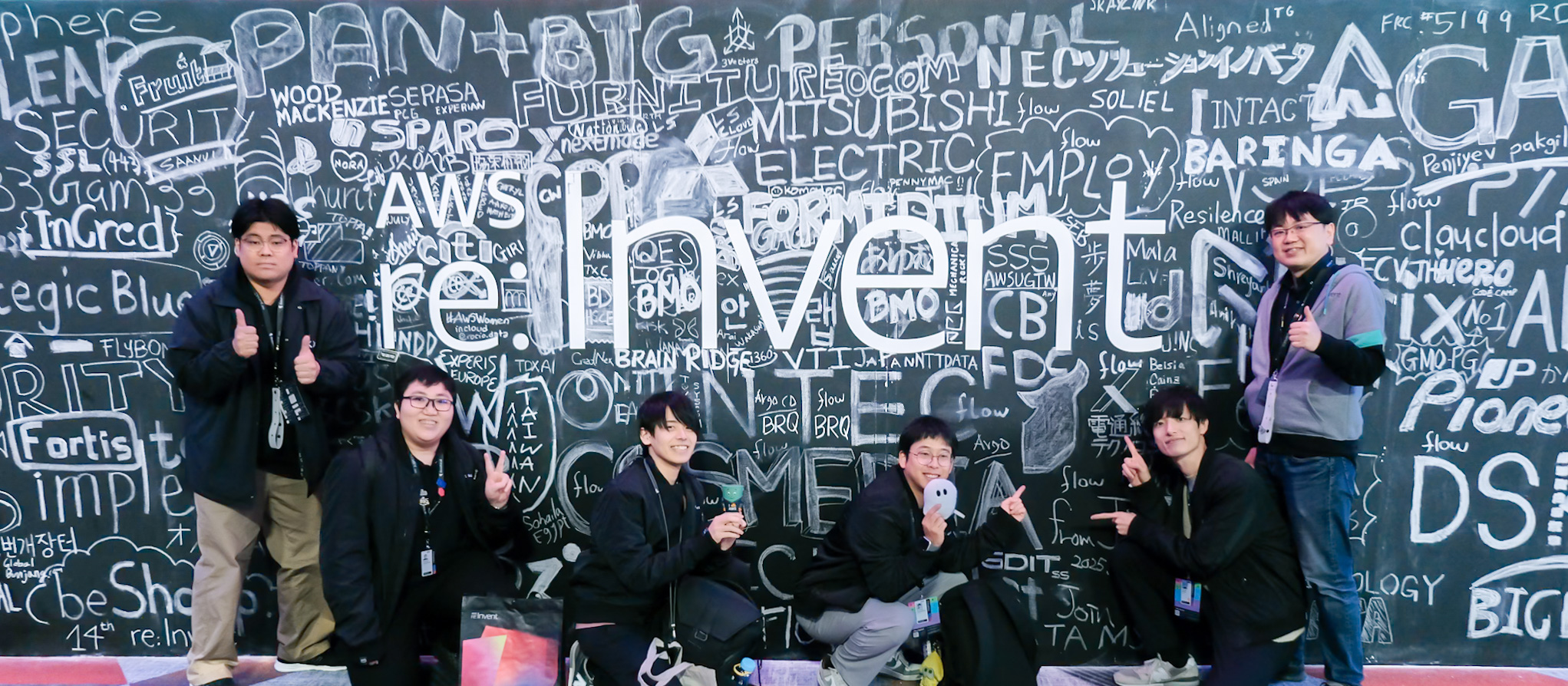 AWS re:Invent 2025 レポート！　エンジニア2名の体験をお届けします