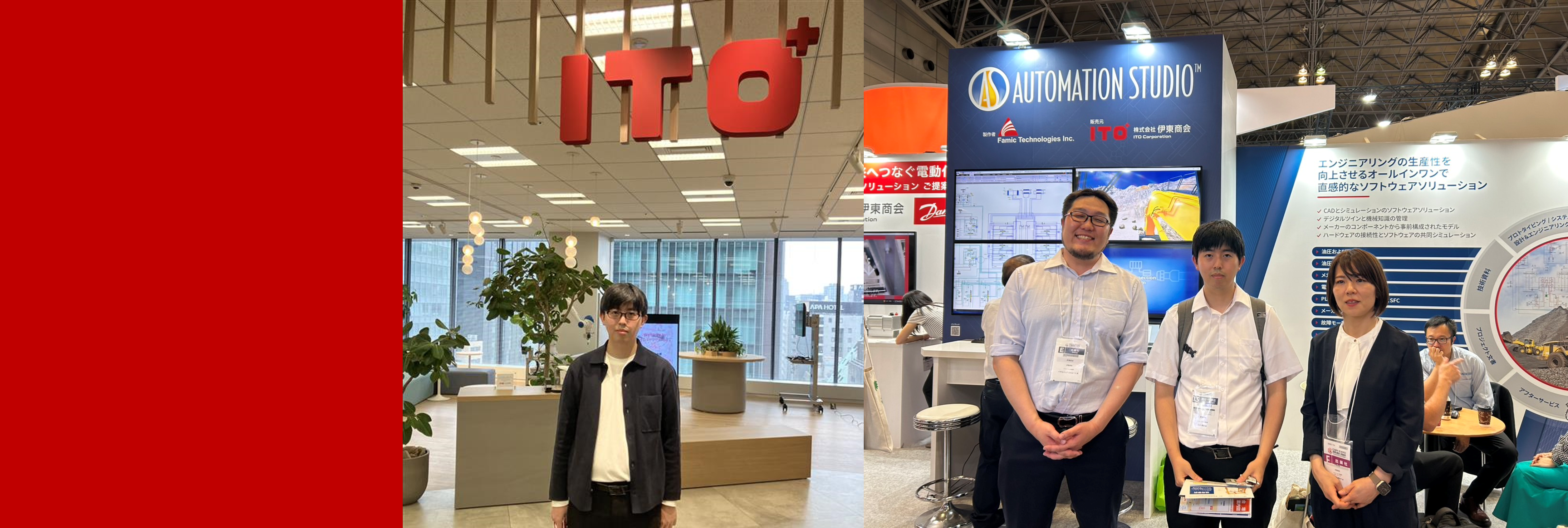 長期インターン「挑戦してみたい」という気持ちから一歩踏み出した