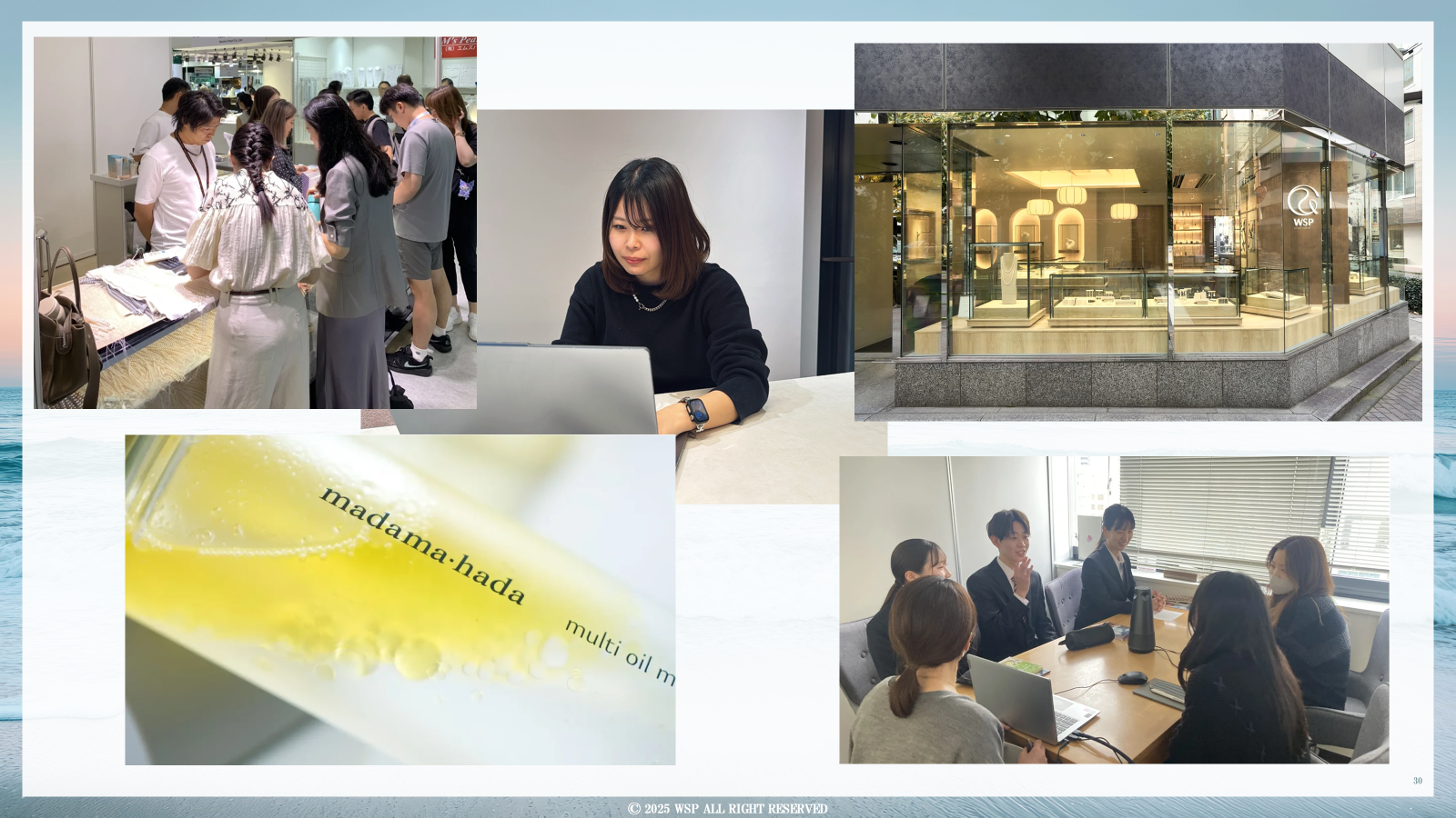 これまでの記事で振り返る！～2025年総集編～