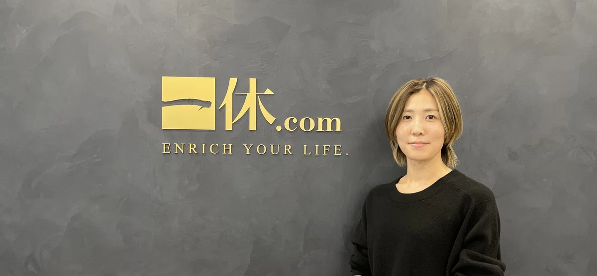 「ビジネスと開発を、意志ある翻訳でつなぐ」――。開発部 部長が体現する、一休のオーナーシップ