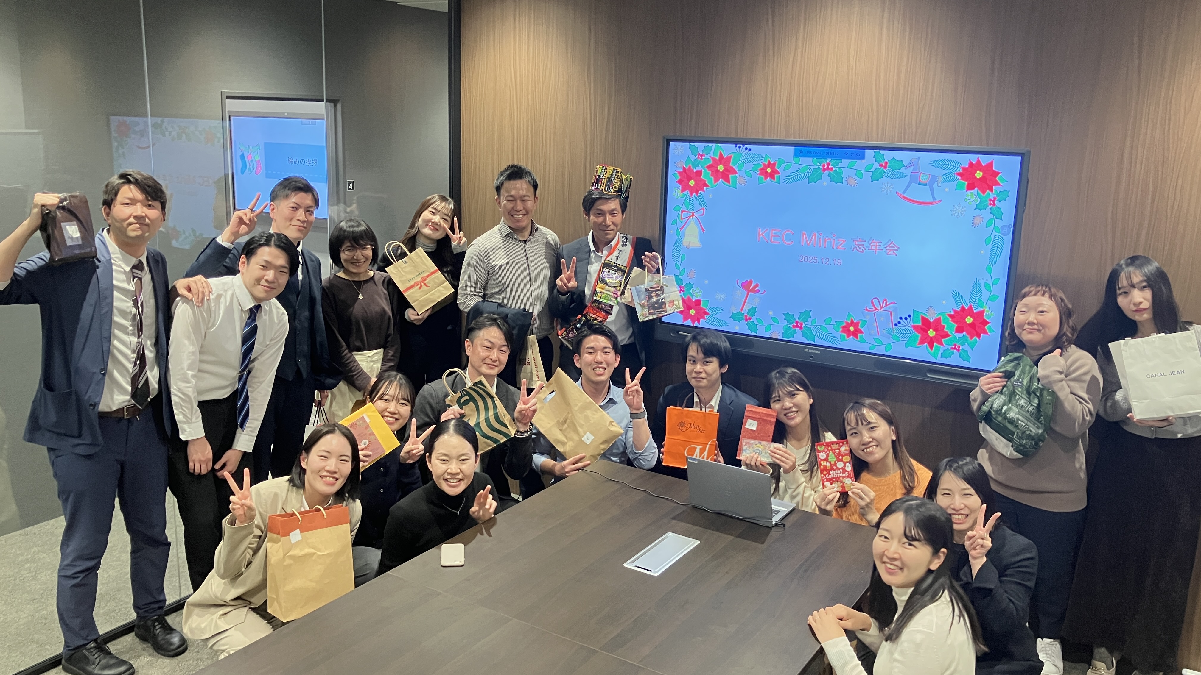 【KEC Miriz】仕事も遊びも全力で。KEC Miriz恒例の忘年会＆クリスマス会をレポート！