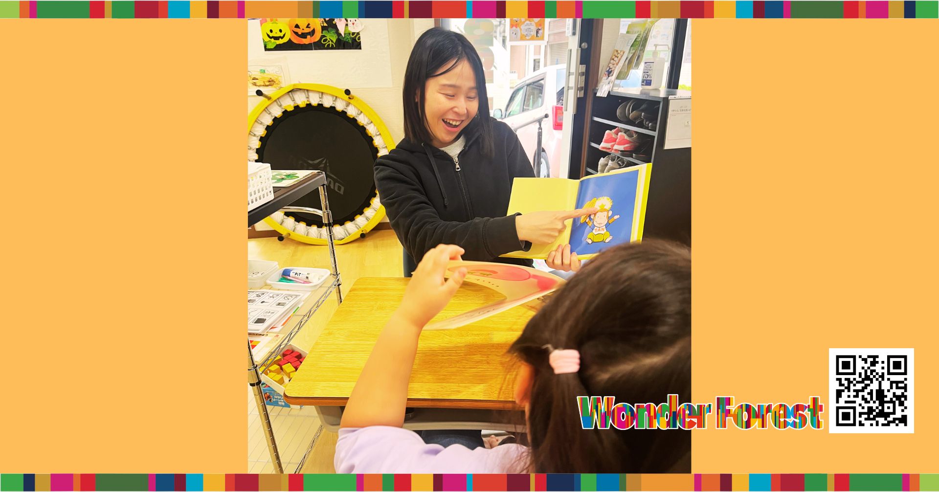 「気づき」は、課題中だけじゃない──休憩中に見えたコミュニケーションのヒント