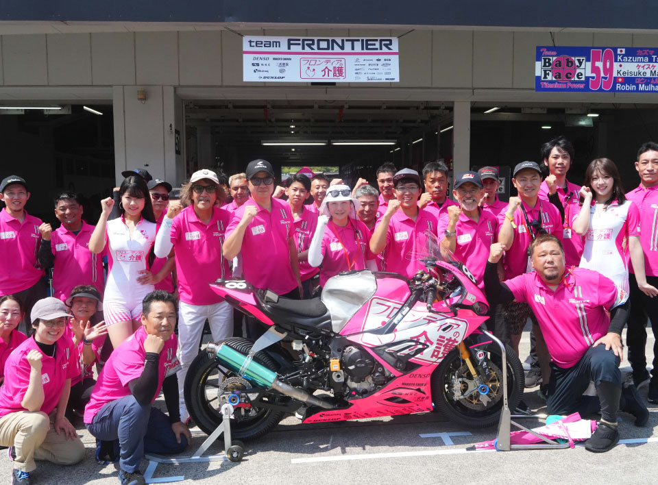 2025年「鈴鹿8時間耐久ロードレース」にTEAM FRONTIER参戦