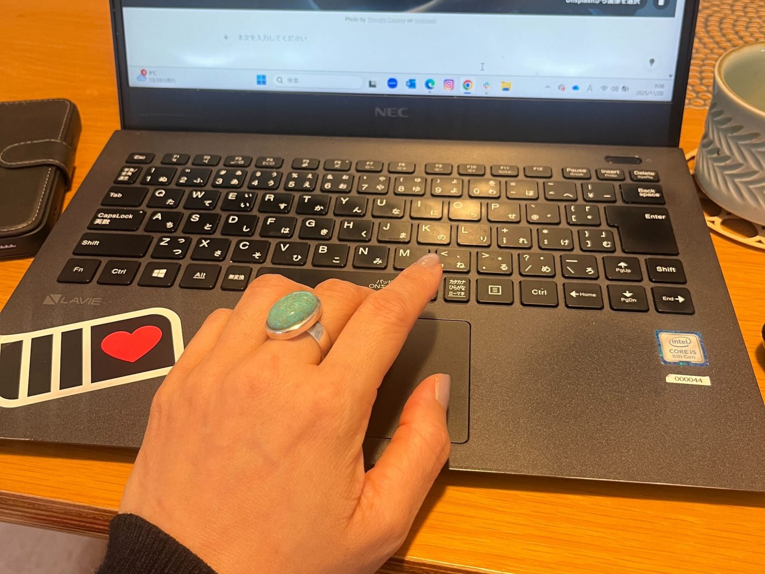 【実録】肉離れで突然の在宅勤務！ピンチでわかった大泉工場の「信頼ベース」な働き方