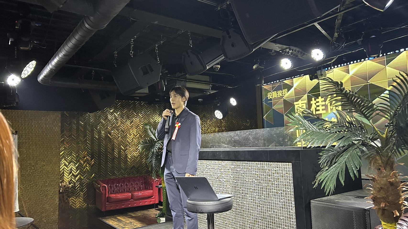 努力は正当に報われる。VEXUMが大切にする『成長を称える』カルチャーとは？