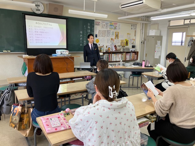 織田きもの専門学校にて会社説明会開催｜2027年新卒採用