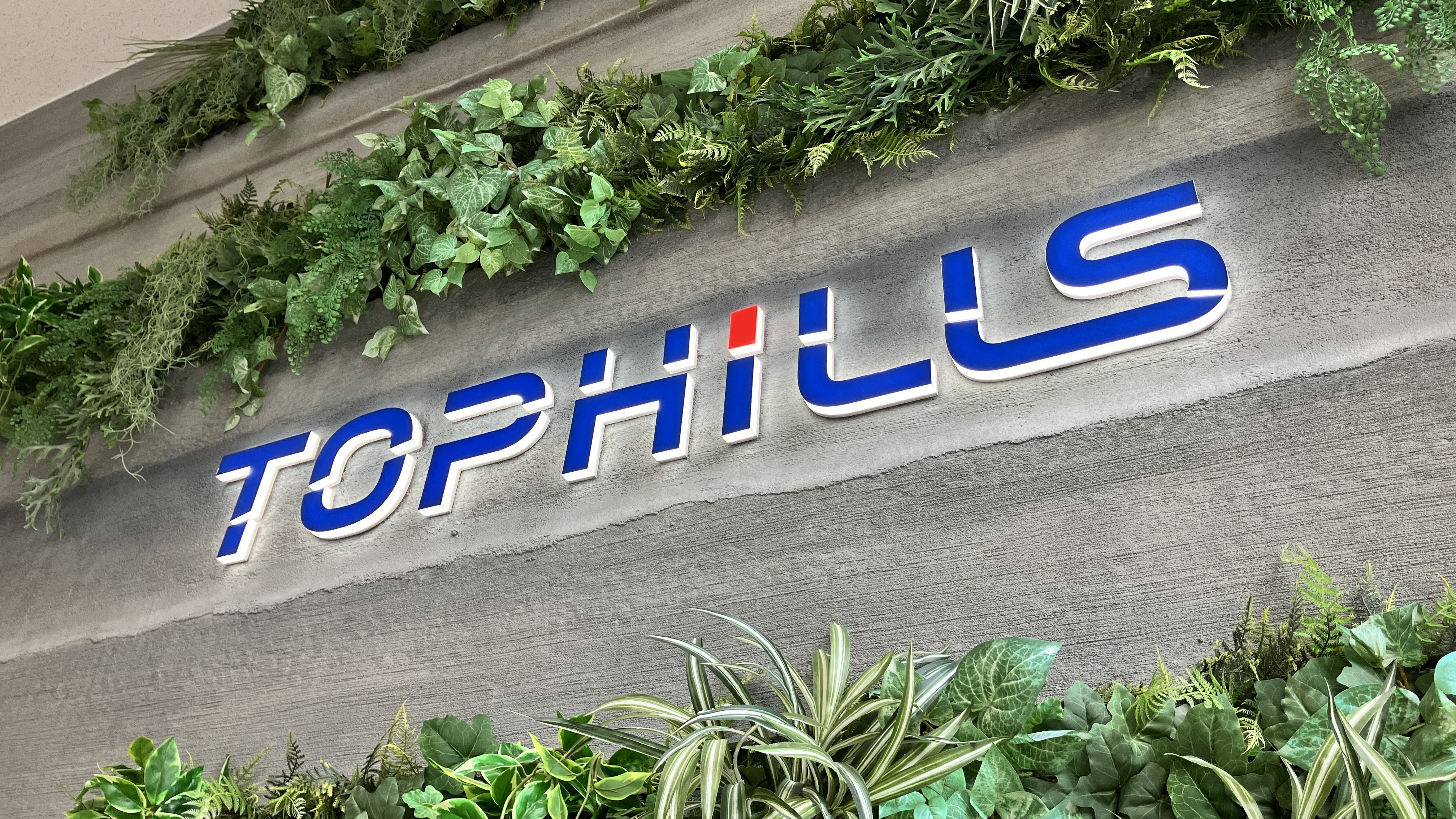 【2025年の締めくくりに】採用担当として振り返る、たくさんのご縁と嬉しい言葉