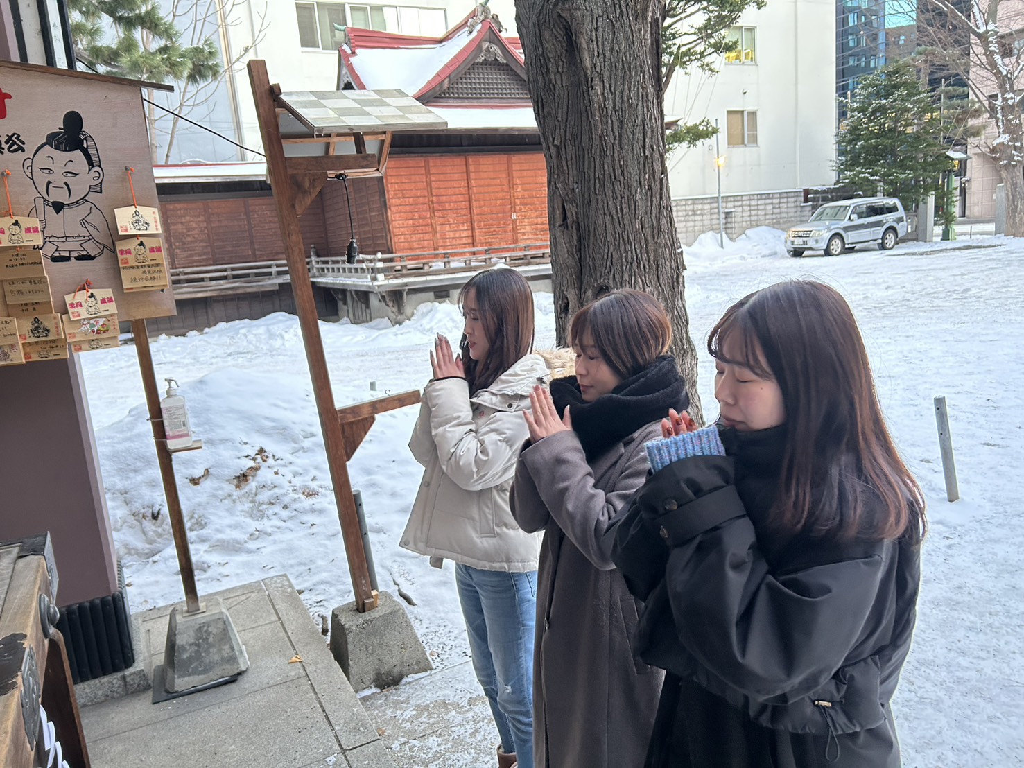 年末参り＆大掃除⛩️