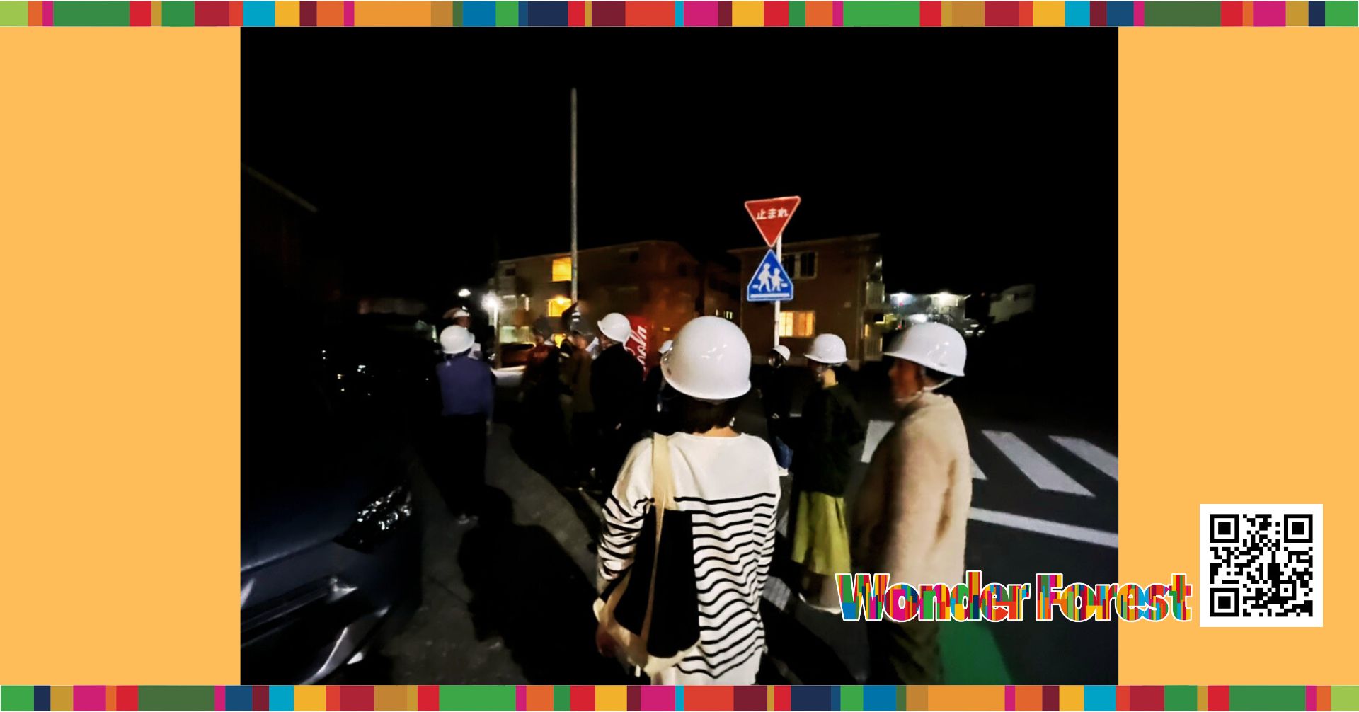 避難訓練を行いました｜日々の積み上げが、子どもの命を守る