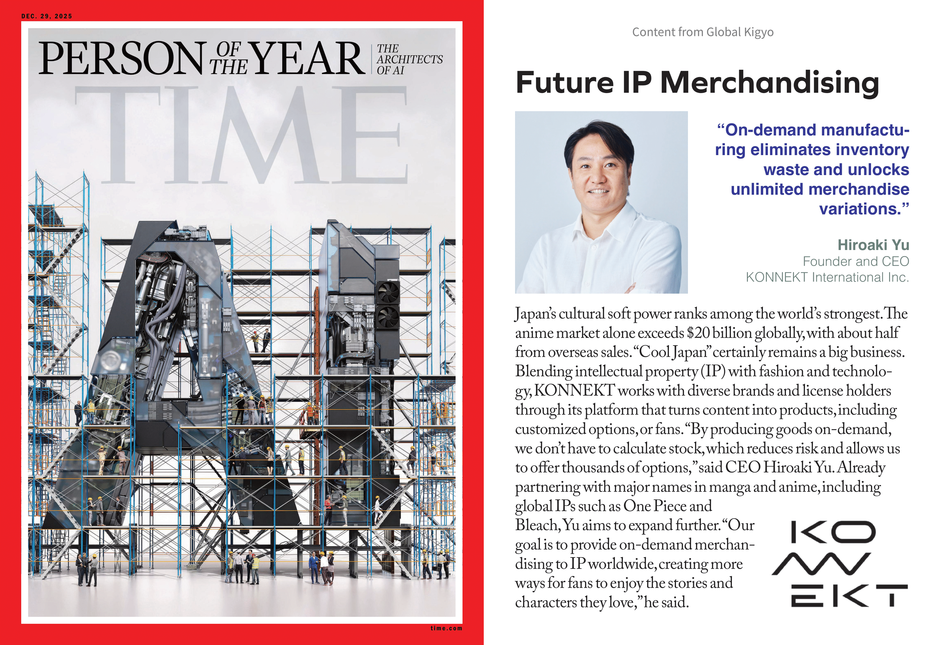 【掲載情報】世界的な週刊誌「TIME」に弊社代表のインタビューが掲載されました！