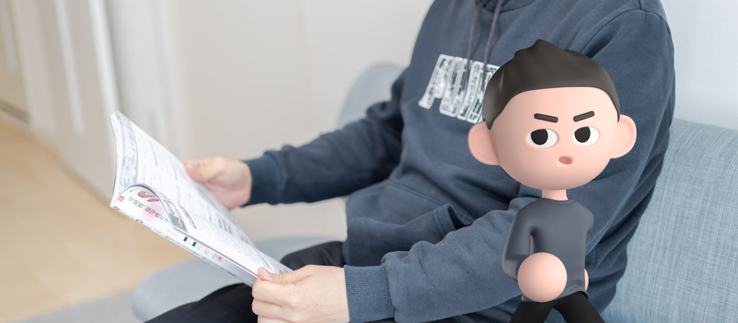 信頼を得るために、品質にこだわる