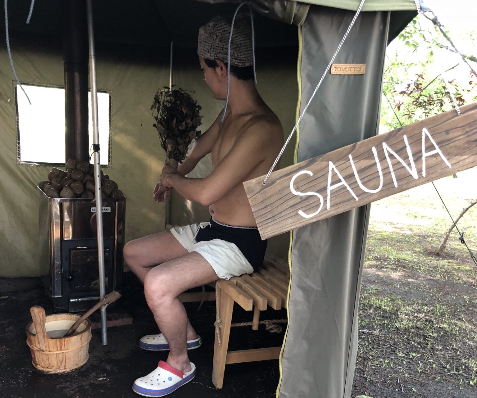 許容範囲は、成長とともに変わる