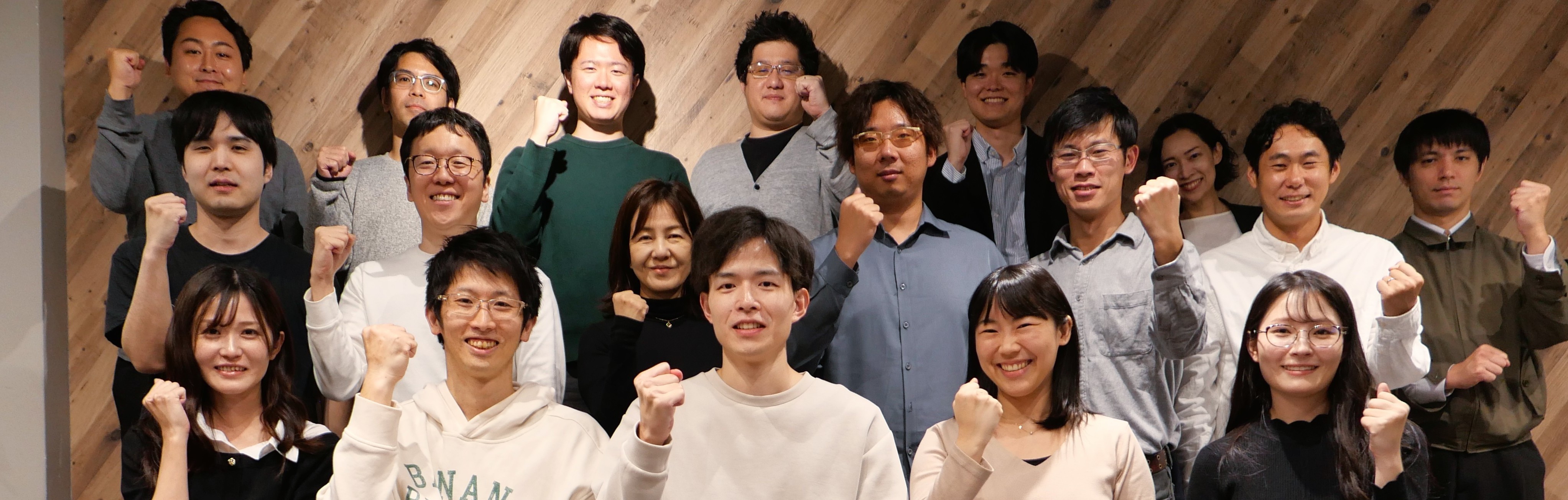 対面で話す場をつくるという選択 | 総会と合宿