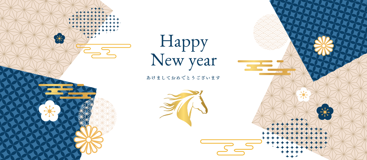 明けましておめでとうございます！11期の採用で大切にしたいこと☁️